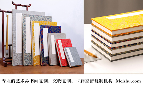 邱县-艺术品宣纸印刷复制服务，哪家公司的品质更优？