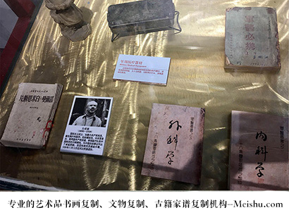 邱县-哪家古代书法复制打印更专业？